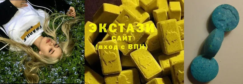 blacksprut зеркало  Вышний Волочёк  Ecstasy таблы  где найти  